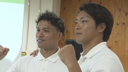 7人制ラグビー長野県チーム始動　オリンピック代表選手も　2年後の国スポで優勝目指す