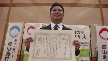 佳子さまも着用「廃材」で寄木細工のアクセサリー　白谷工房が「農山漁村の宝」に選定（鳥取）