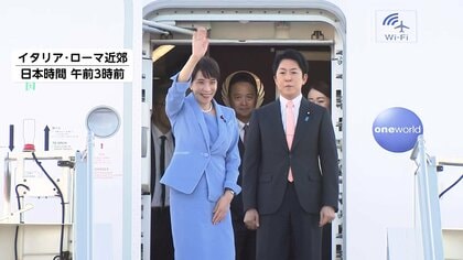 高市総理　イタリアのメローニ首相と首脳会談へ　宇宙に関する包括的な共同声明まとめる方針