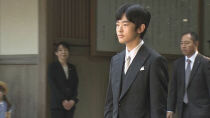 成年式を終えたことをご報告…秋篠宮ご夫妻の長男・悠仁さまが伊勢神宮へ モーニング姿で外宮・内宮の順に参拝される