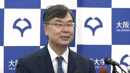 「色んな方からお祝いメッセージ…ちょっと寝不足」坂口志文特任教授を教え子や兄ら祝福　ノーベル生理学・医学賞受賞決定から一夜