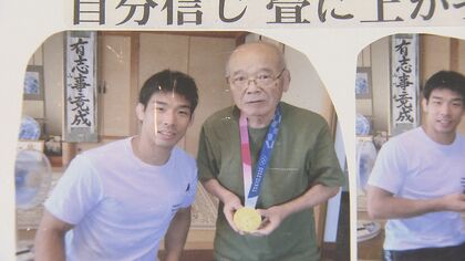 【パリ五輪】「金メダルを首にかけてもらえることを楽しみにしている」恩師が語る柔道・永瀬選手の強さの秘密