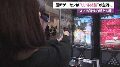 bb 人気 ゲーセン