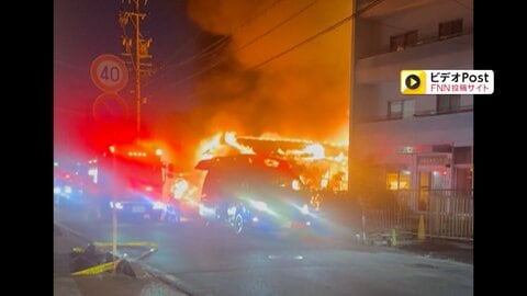 「こたつから火花が出た」住宅など2棟全焼　避難中に転倒し90歳男性けが　愛知・尾張旭市