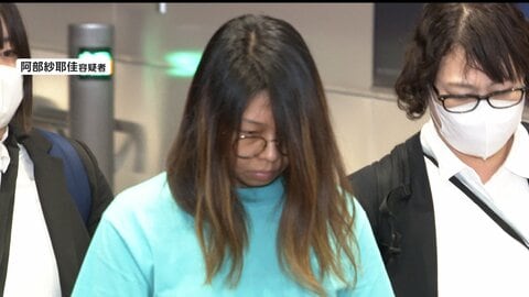 ラオス拠点の詐欺グループ日本人男女9人逮捕　警察官かたりSNSでビデオ通話か