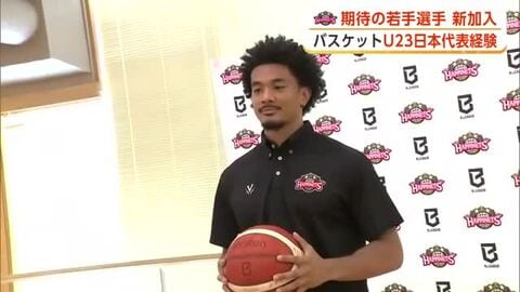 男子プロバスケットボール「Bプレミア」元年　ハピネッツに新加入の若手有望選手、意気込み語る　秋田