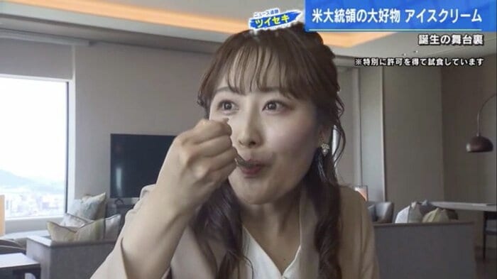 梶谷羽奈アナウンサー
