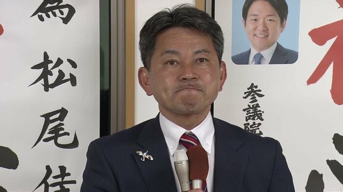 セクハラ行為が問題となった現職の松尾佳昭氏が有田町長選挙に立候補