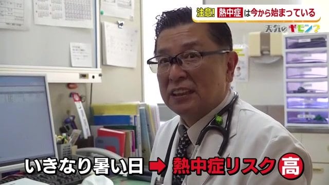 田中病院の吉田正博医師