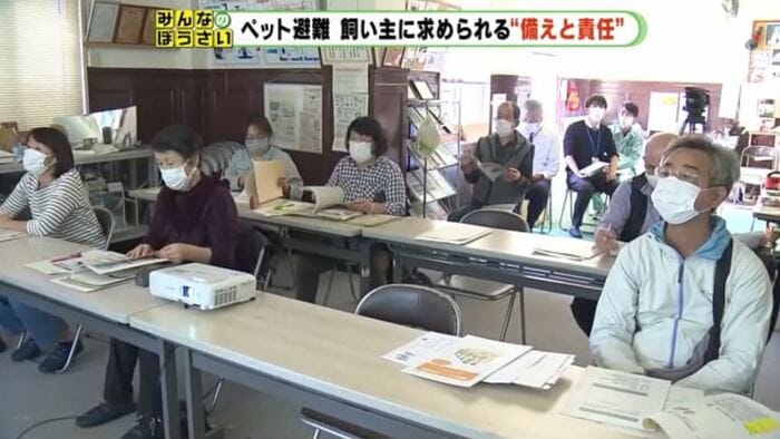 県動物保護協会による研修会(静岡・三島市)