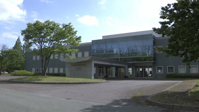 秋田県総合食品研究センター（秋田市）