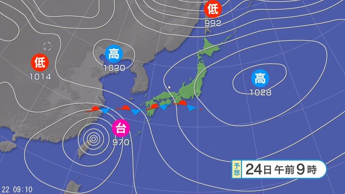 天気図　24日午前9時予想