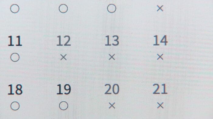 コンサート前日の3月12日から15日まではすでに満室