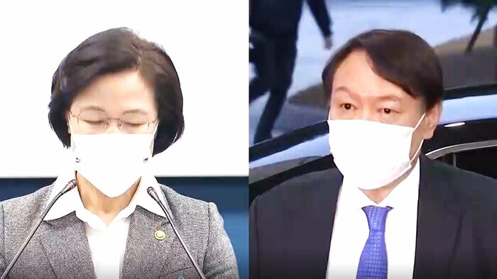 秋美愛(チュ・ミエ)法相と尹錫悦(ユン・ソクヨル)検事総長