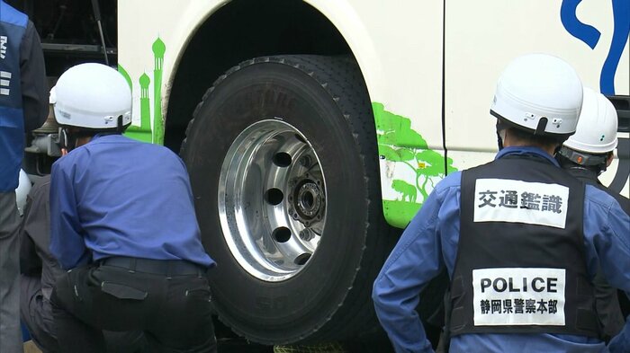 事故車両の検証(2022年10月)