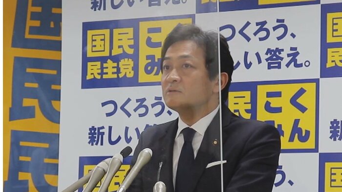 国民民主党の玉木代表