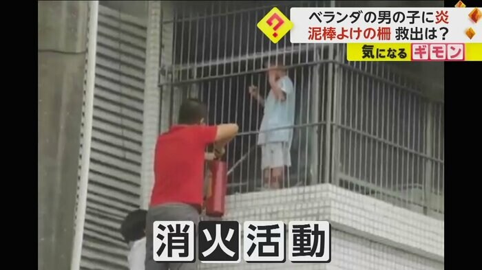 (中国SNS)
