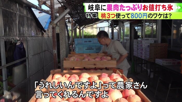 ニュースONE