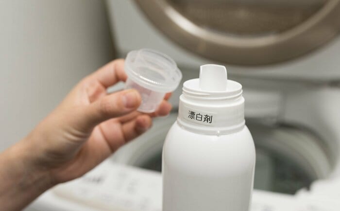 （画像はイメージ）