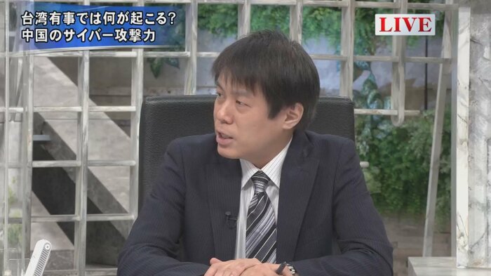 小谷賢 日本大学危機管理学部教授