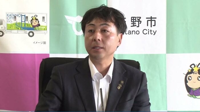 交野市 山本景市長