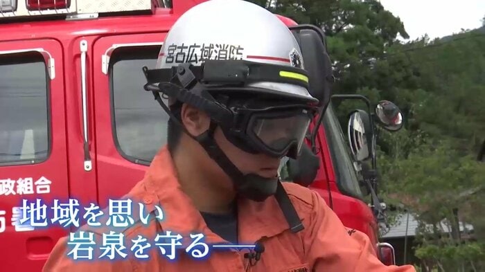 日々の訓練に励む田鎖海璃さん