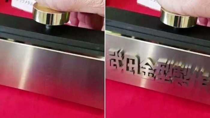 「文字が浮き出る金属板」日本の職人のスゴい技