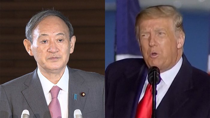 20日夜に電話会談へ 菅首相とトランプ大統領
