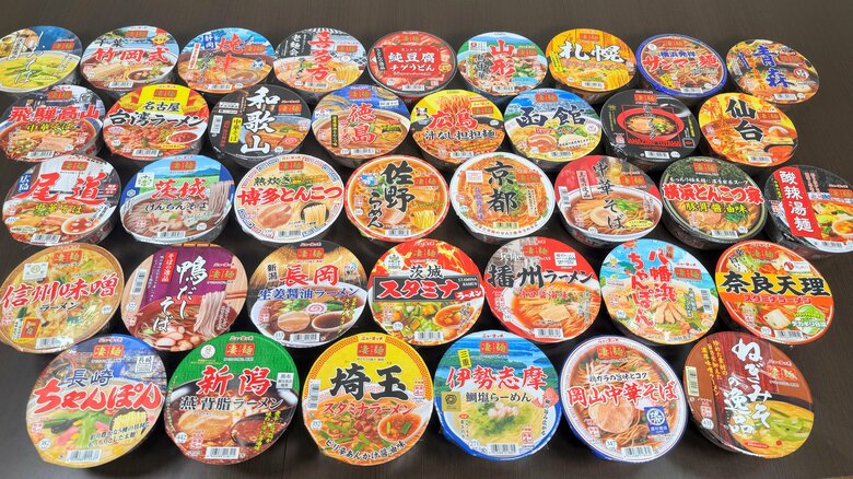 25周年を迎えたヤマダイ「ニュータッチ 凄麺」。独自のノンフライ麺製法、ファンやご当地との絆…大ヒットブランドが愛され続ける4つの凄さ|FNNプライムオンライン