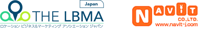 85種類以上の各種データベースを提供しているナビット、LBMA Japan(ロケーションビジネス&マーケティングアソシエーションジャパン)に加盟