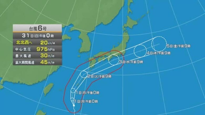 台風６号の最新情報　愛媛に２日夜遅くから３日未明に最接近か　強風と大雨のおそれ【愛媛】｜FNNプライムオンライン