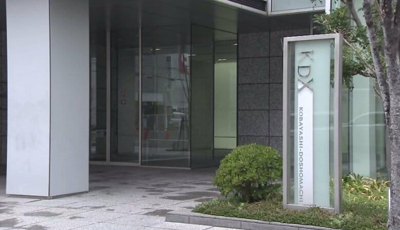 【速報】「創業家による支配をより強固なものにする恐れ」小林製薬　「監査等委員会設置会社」への移行と小林章浩元社長の取締役選任を株主総会で提案　筆頭株主の香港の投資ファンドが反対｜FNNプライムオンライン