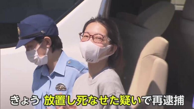 【秋田・女性遺棄事件】警察署に戻る途中で容疑者の女が笑う…女性放置し死なせた疑いで再逮捕　”遺体遺棄”では起訴｜FNNプライムオンライン