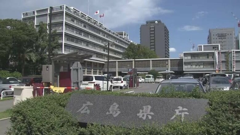 広島県「インフルエンザ警報」解除　流行は収束へ　去年１１月以来２１週ぶり｜FNNプライムオンライン