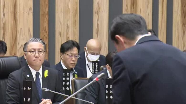 政治資金問題めぐる給与の減額案で知事答弁　「責任の重さと深い反省の気持ち…」　県議会で審査へ【長崎】｜FNNプライムオンライン