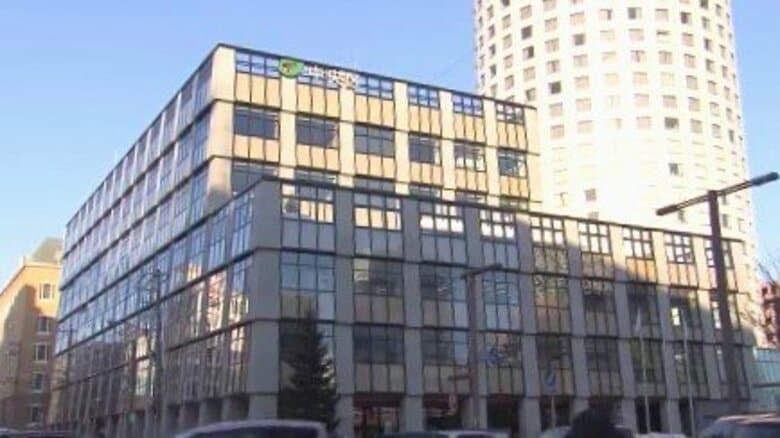 「生活保護」の書類を紛失…氏名住所などが記載された過去の勤務先の給与証明書が区市役所のファイルボックスから消える…外部持ち出しはしておらずシュレッダーで誤廃棄の可能性＜北海道札幌市＞｜FNNプライムオンライン