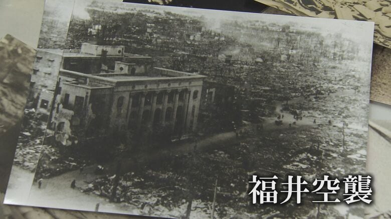 1晩で9000発の焼夷弾が落とされた福井　「空襲は地獄よりひどい」88歳から98歳までの戦争体験者4人が伝えたい思い　#戦争の記憶｜FNNプライムオンライン