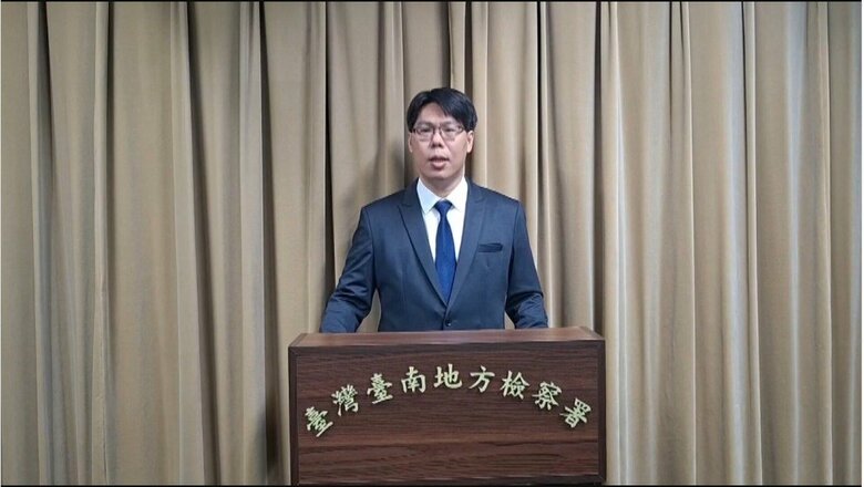 山梨県富士河口湖町のホテルで死亡した台湾出身女性の夫を拘束 偽装結婚のうえ保険金目的で殺害か 台湾メディア|FNNプライムオンライン