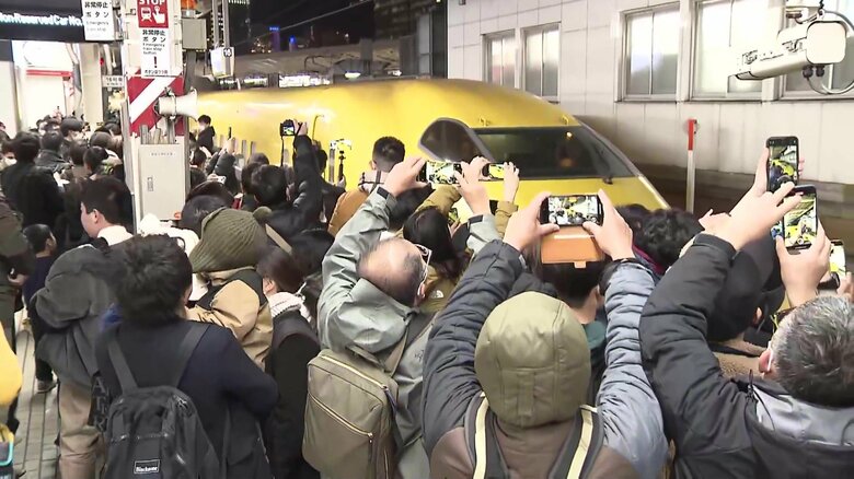 「お疲れさま～！ありがとう～！」ドクターイエローがついに引退…“ラストラン”各地で見送り「幸せの黄色い新幹線」ファン別れ惜しむ｜FNNプライムオンライン