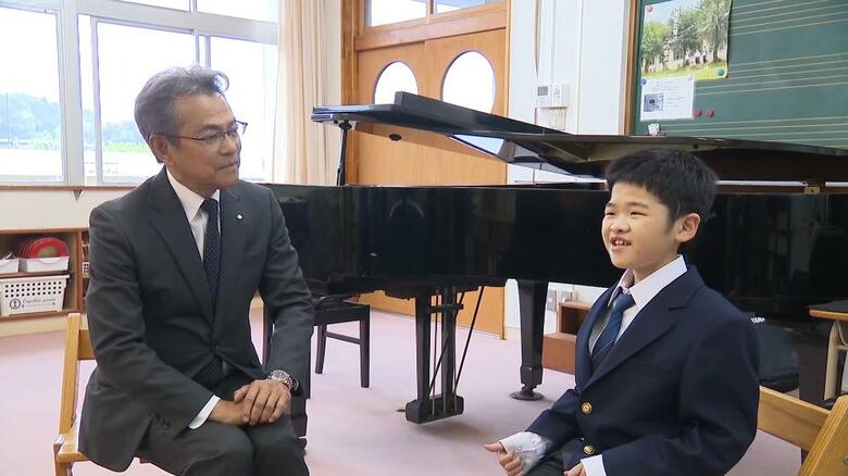 「世界中を旅するピアニスト」を夢見る全盲の中学生ピアニストを辻井伸行さんのコンサートに招待　地元銀行が夢の懸け橋役に｜FNNプライムオンライン