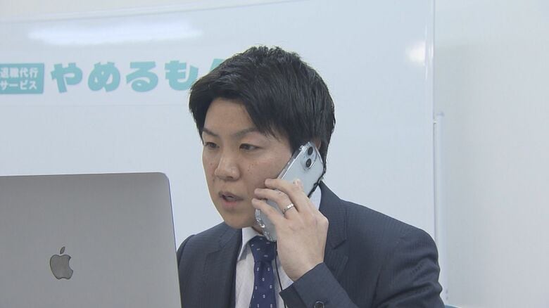 「とうとうウチにも来たよ…」突然鳴った“退職代行”からの電話 驚き→困惑→反省経て社長が進めた社内改革｜FNNプライムオンライン