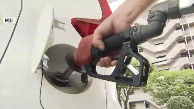 福岡県内ガソリン価格174.8円　前週より2.6円値下がり　定額補助制度で｜FNNプライムオンライン