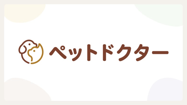 ペットのオンライン診療「ペットドクター」、犬の診療データを初公開