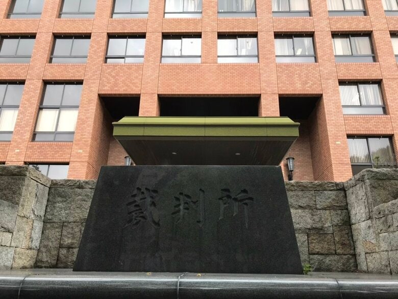 同級生からの“いじめ”を巡って「対応が不適切」現在中学3年の生徒が慰謝料1000万円の支払い求め市を提訴｜FNNプライムオンライン