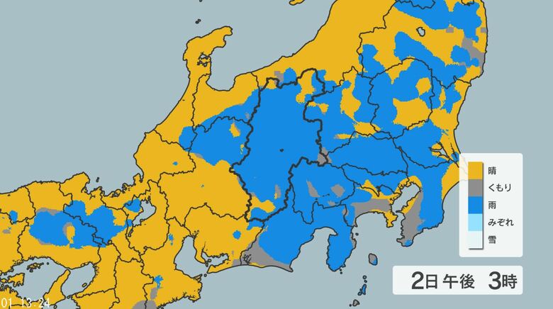 「警報級の大雨」の可能性　土砂災害、低い土地の浸水、河川の増水に注意を　24時間予想降水量は北部70ミリ、中部・南部80ミリ（2日午後6時まで・多い所で）｜FNNプライムオンライン