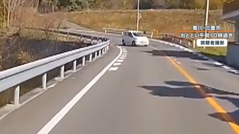 対向車線の車が、センターラインを飛び出し坂道を下ってくる