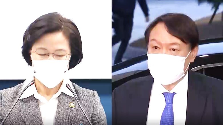 秋美愛(チュ・ミエ)法相と尹錫悦(ユン・ソクヨル)検事総長