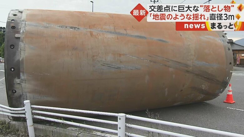 側面には、黒い傷のようなものも確認できる