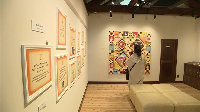 「白い恋人Hakodate Bay Museum」内の様子