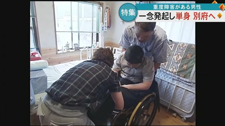 現在も車いす生活を送る